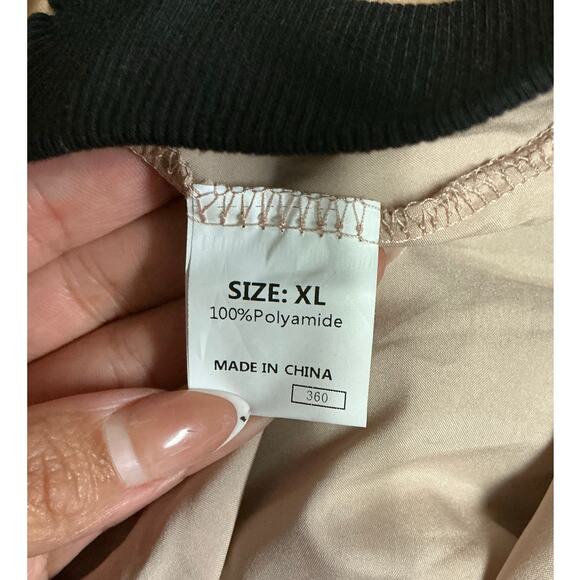 Embroidered Tulle Midi Skirt Beige with Black Leaf Detail Size XL - Picture 6 of 6